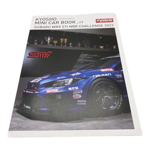 京商 (キョウショウ) MINI CAR&BOOK SUBARU WRX STI NBR CHALLENGE 2022 ミニカー