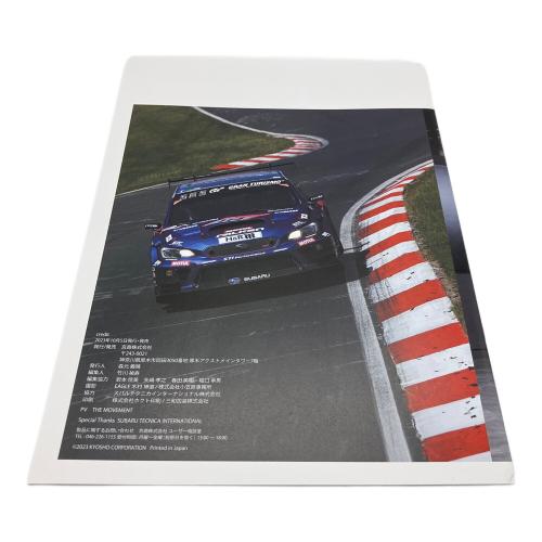 京商 (キョウショウ) MINI CAR&BOOK SUBARU WRX STI NBR CHALLENGE 2022 ミニカー