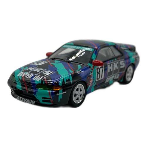 京商 (キョウショウ) MINI CAR&BOOK HKS SKYLINE GT-R Gr.A 1993 ミニカー