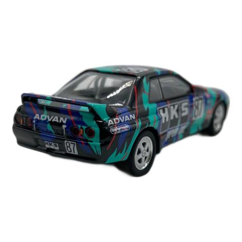 京商 (キョウショウ) MINI CAR&BOOK HKS SKYLINE GT-R Gr.A 1993 ミニカー
