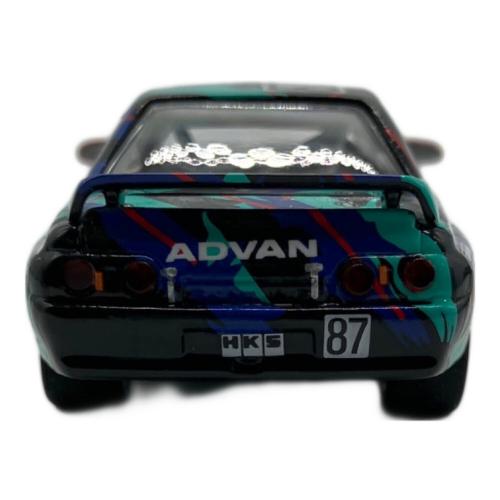 京商 (キョウショウ) MINI CAR&BOOK HKS SKYLINE GT-R Gr.A 1993 ミニカー