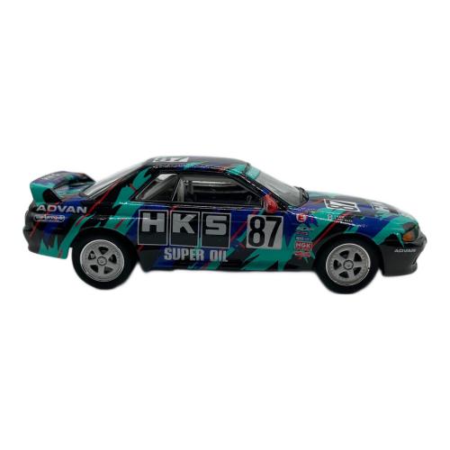 京商 (キョウショウ) MINI CAR&BOOK HKS SKYLINE GT-R Gr.A 1993 ミニカー