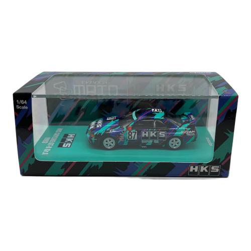京商 (キョウショウ) MINI CAR&BOOK HKS SKYLINE GT-R Gr.A 1993 ミニカー