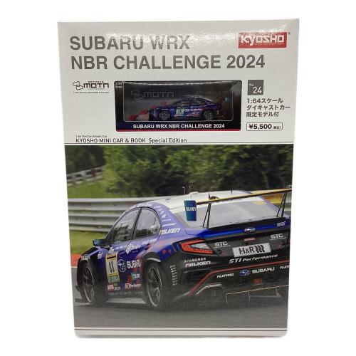 京商 (キョウショウ) MINI CAR&BOOK SUBARU WRX NBR CHALLENGE 2024 ミニカー
