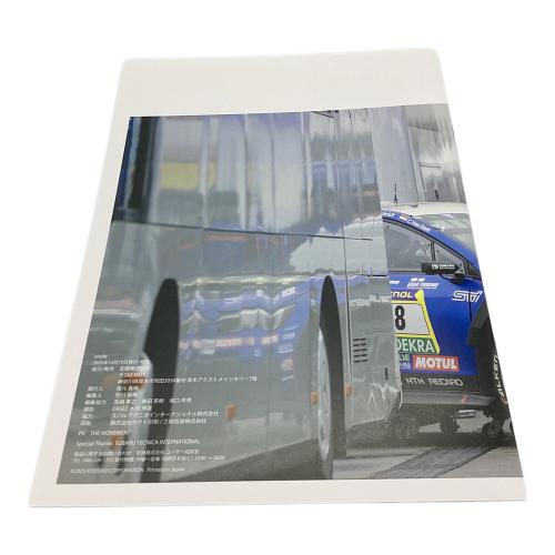 京商 (キョウショウ) MINI CAR&BOOK SUBARU WRX NBR CHALLENGE 2024 ミニカー