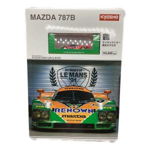 京商 (キョウショウ) MINI CAR&BOOK MAZDA 787B ミニカー