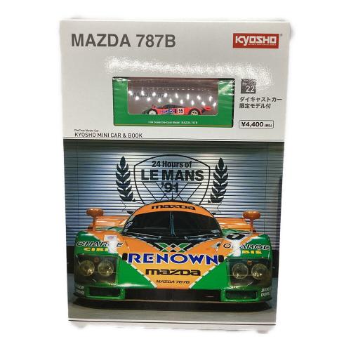 京商 (キョウショウ) MINI CAR&BOOK MAZDA 787B ミニカー