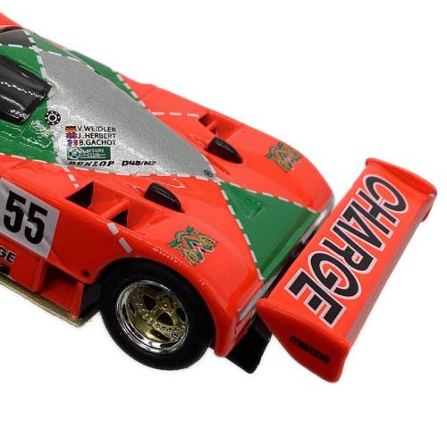 京商 (キョウショウ) MINI CAR&BOOK MAZDA 787B ミニカー