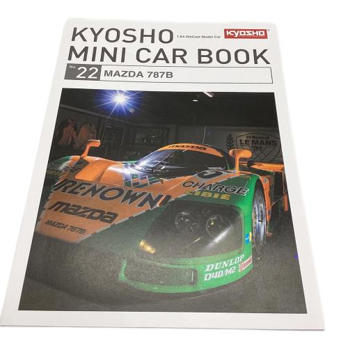 京商 (キョウショウ) MINI CAR&BOOK MAZDA 787B ミニカー