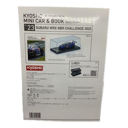京商 (キョウショウ) MINI CAR&BOOK SUBARU WRX NBR CHALLENGE 2023 ミニカー