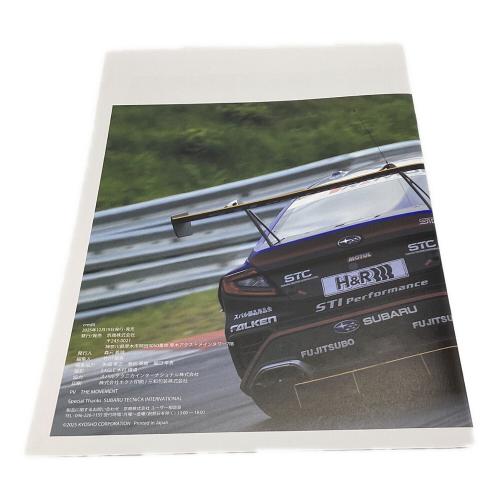 京商 (キョウショウ) MINI CAR&BOOK SUBARU WRX NBR CHALLENGE 2023 ミニカー