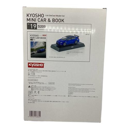 京商 (キョウショウ) MINI CAR&BOOK S209 ミニカー