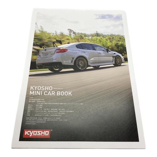 京商 (キョウショウ) MINI CAR&BOOK S209 ミニカー