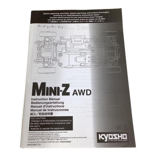 京商 (キョウショウ) インプレッサ WRX イエロー ラジコン プロポ付き