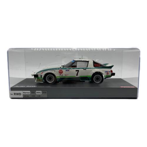 京商 (キョウショウ) MAZDA SAVANNA RX-7 ラジコンモデルカー