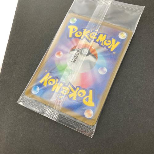 トウホクのピカチュウ ポケモンカード 260/SV-P プロモ @