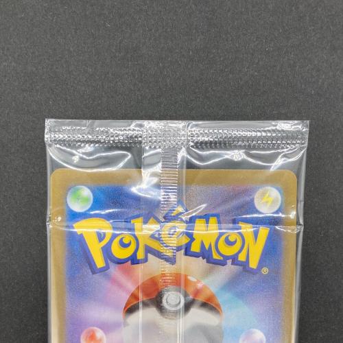 トウホクのピカチュウ ポケモンカード 260/SV-P プロモ @