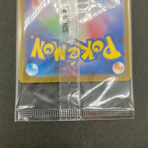 トウホクのピカチュウ ポケモンカード 260/SV-P プロモ @