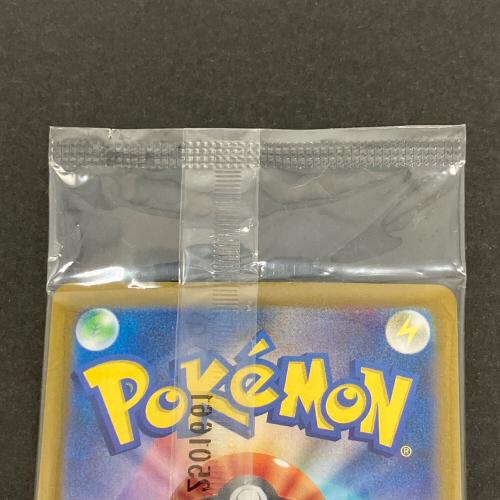 ヒロシマのピカチュウ ポケモンカード 261/SV-P プロモ