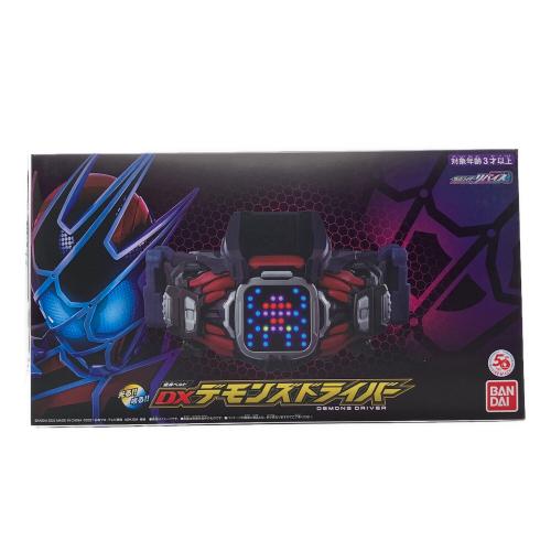 仮面ライダーリバイス (カメンライダーリバイス) DXデモンズドライバー 仮面ライダー