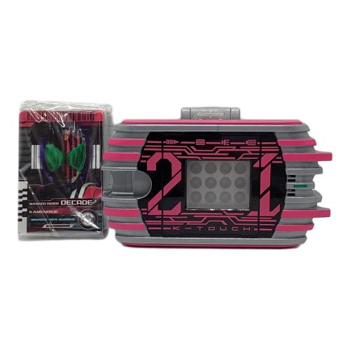 仮面ライダージオウ (カメンライダージオウ) ネオディケイドライバー 仮面ライダー ケータッチセット