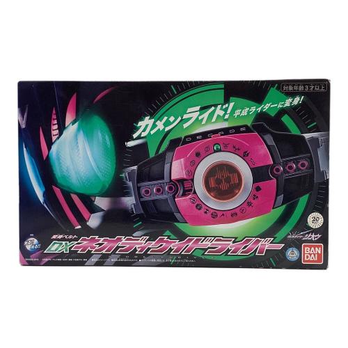仮面ライダージオウ (カメンライダージオウ) ネオディケイドライバー 仮面ライダー ケータッチセット