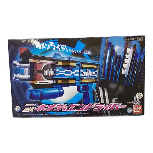 仮面ライダージオウ (カメンライダージオウ) DXネオディエンドライバー 仮面ライダー 電池液漏れ跡有