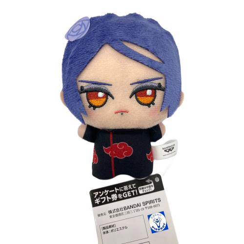 NARUTO (ナルト) NARUTO-ナルト- 疾風伝 ちびぐるみvol.2 キャラクターグッズ ５体セット