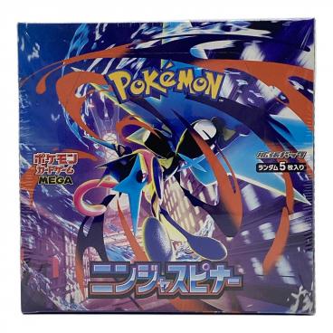 メガシンフォニア BOX ポケモンカード｜トレファクONLINE