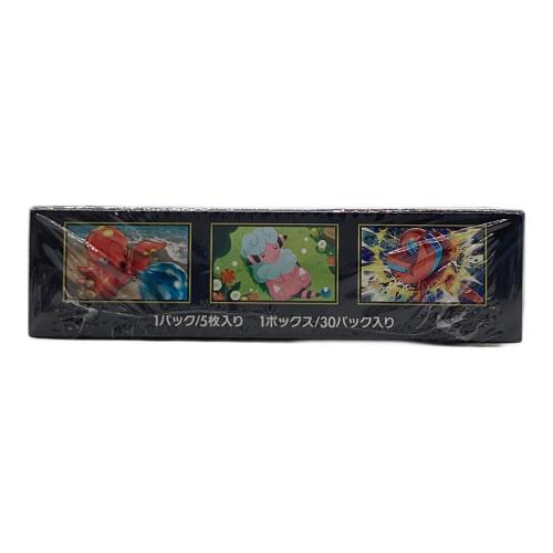 ニンジャスピナー ポケモンカード