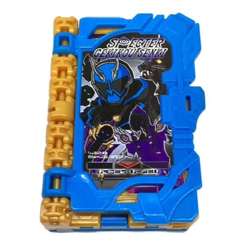 仮面ライダーゴースト DXスペクター激昂戦記ワンダーライドブック+カノンスペクター＆友情バーストゴーストアイコン 仮面ライダー