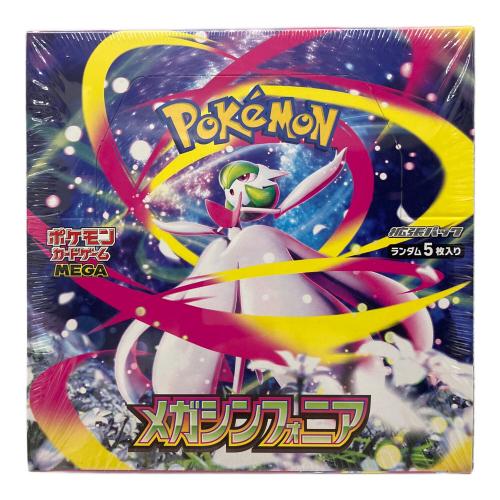 MEGA拡張パックメガシンフォニアBOX ポケモンカード