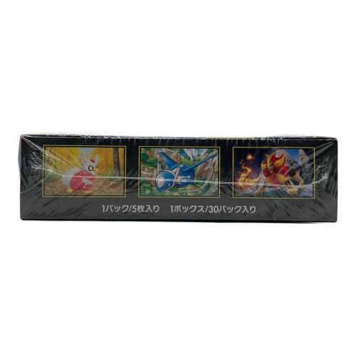 MEGA拡張パックメガシンフォニアBOX ポケモンカード