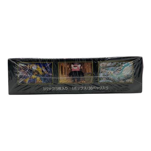 MEGA拡張パックメガシンフォニアBOX ポケモンカード