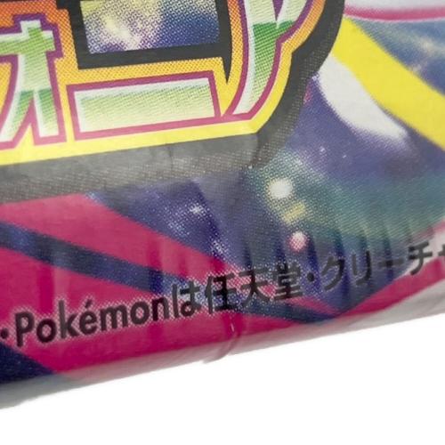 MEGA拡張パックメガシンフォニアBOX ポケモンカード