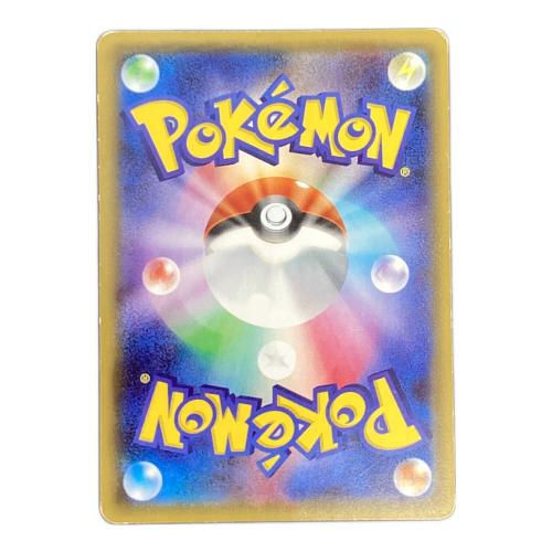 Mサーナイト ポケモンカード RR