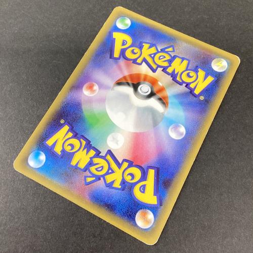 Mサーナイト ポケモンカード RR