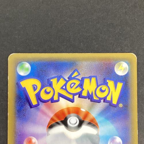 Mサーナイト ポケモンカード RR