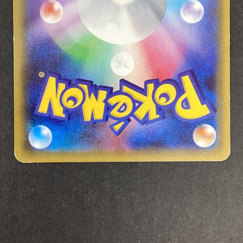 Mサーナイト ポケモンカード RR