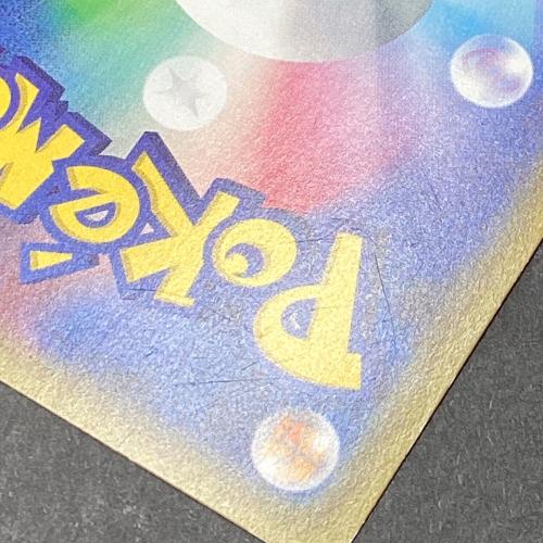 Mサーナイト ポケモンカード RR