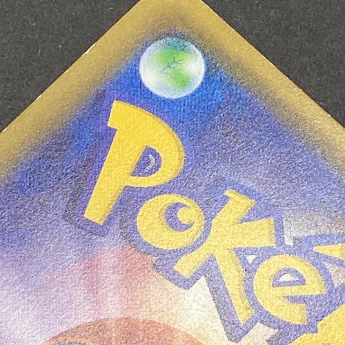Mサーナイト ポケモンカード RR
