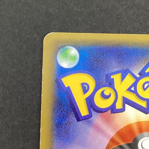 Mサーナイト ポケモンカード RR