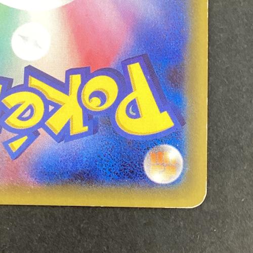 Mサーナイト ポケモンカード RR