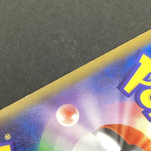 Mサーナイト ポケモンカード RR