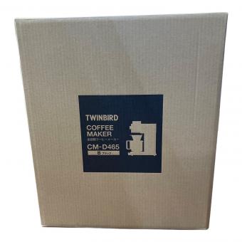 TWINBIRD (ツインバード) 全自動コーヒーメーカー CM-465