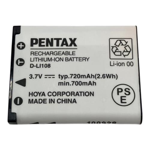 PENTAX (ペンタックス) コンパクトデジタルカメラ Optio RS1000