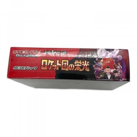 ポケモンカード スカーレット&バイオレット 拡張パック ロケット団の