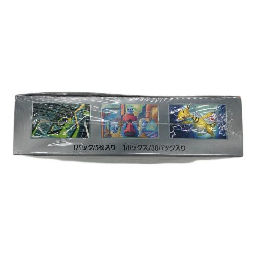 ポケモンカード スカーレット&バイオレット 拡張パック ロケット団の栄光　BOX　SV10