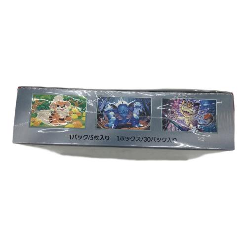 ポケモンカード スカーレット&バイオレット 拡張パック ロケット団の栄光　BOX　SV10