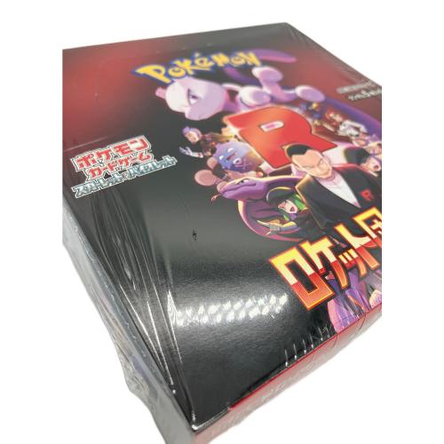 ポケモンカード スカーレット&バイオレット 拡張パック ロケット団の栄光　BOX　SV10
